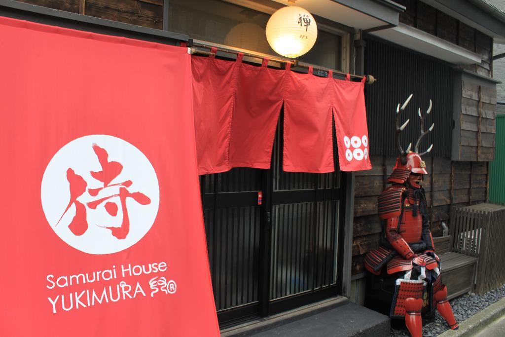 Samurai House Yukimura Tokio Exterior foto