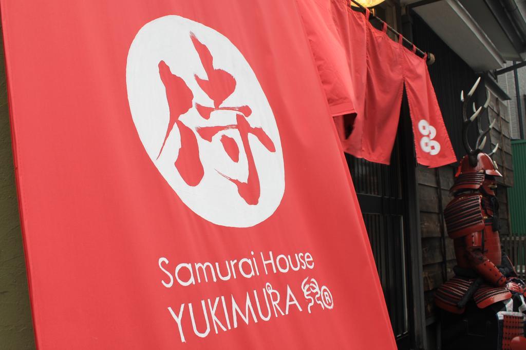 Samurai House Yukimura Tokio Exterior foto